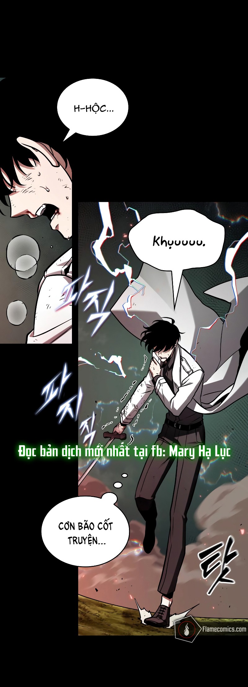 toàn trí độc giả - omniscient reader chapter 203.1 4