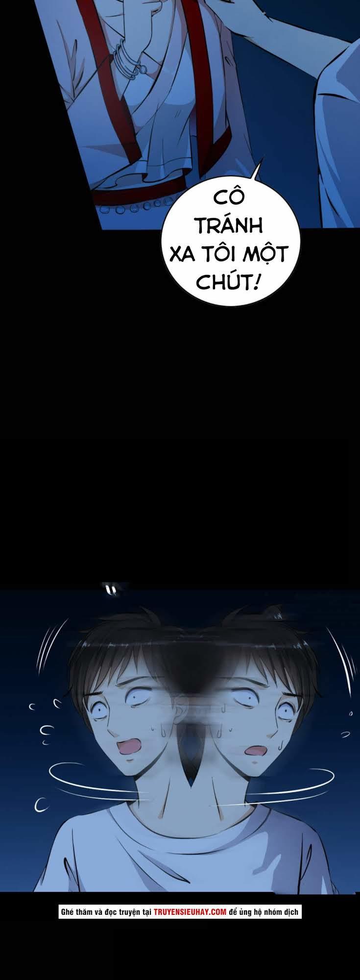 thiếu niên huynh là loại cỏ gì chapter 2 17
