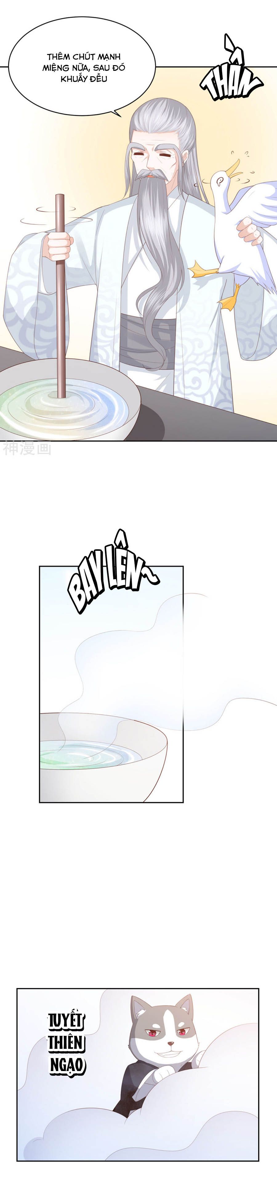 Phượng Hoàng Thác: Chuyên Sủng Khí Thê chapter 27.5 2