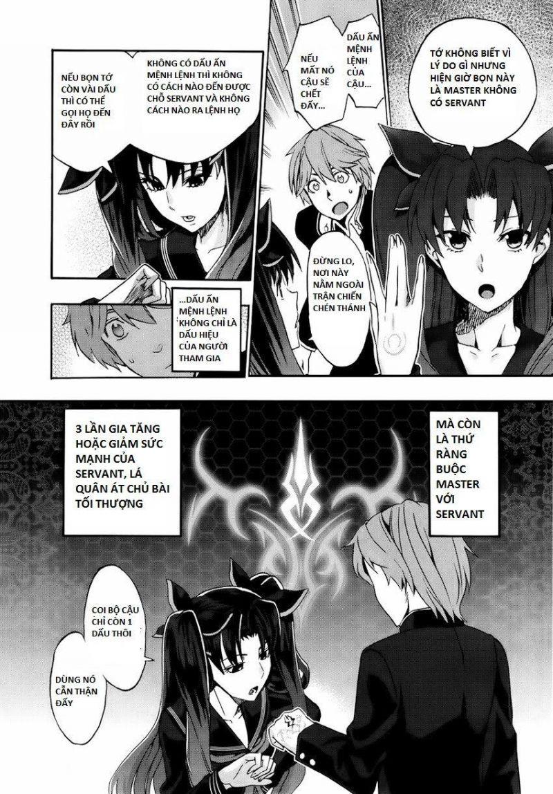 fate/extra ccc fox tail chapter 4 18