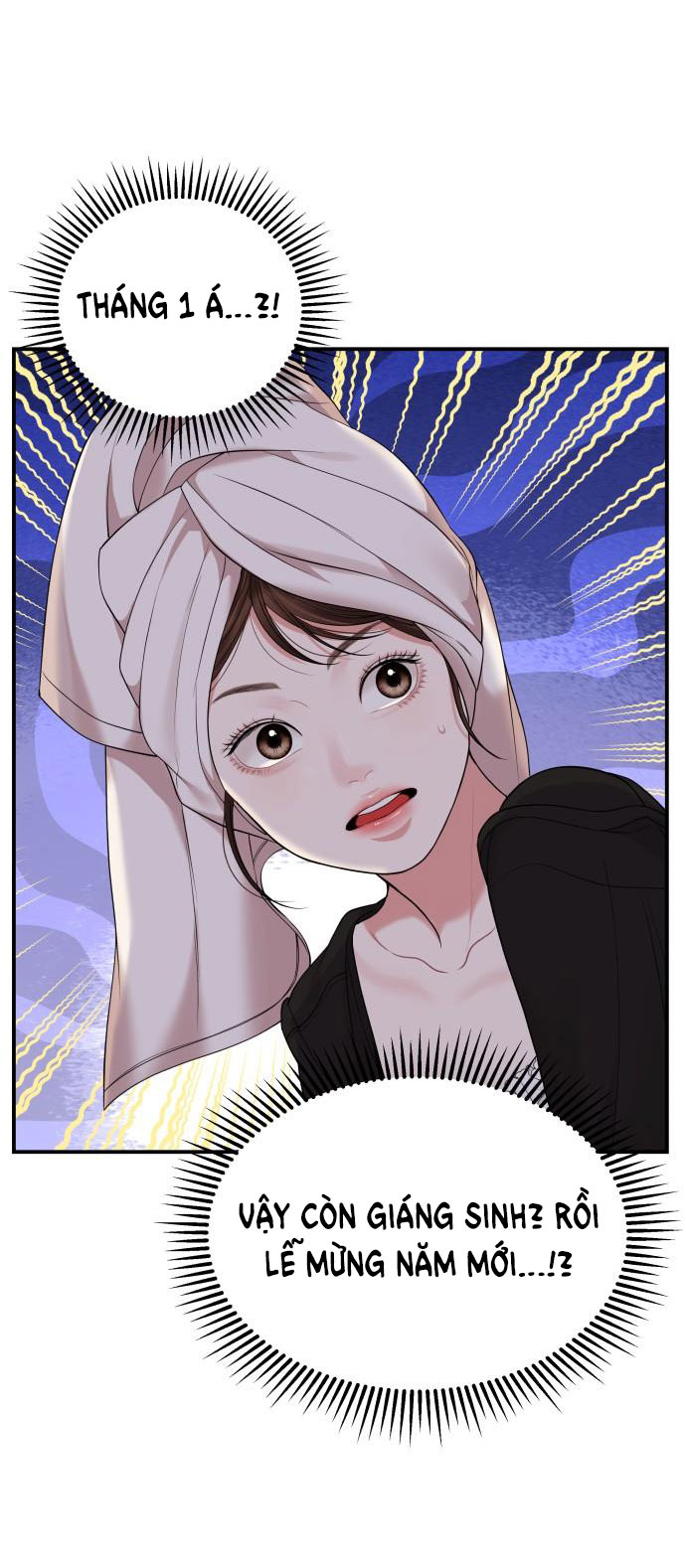 gửi em người đánh cắp những vì sao - to you who swallowed a star chapter 104.2 31