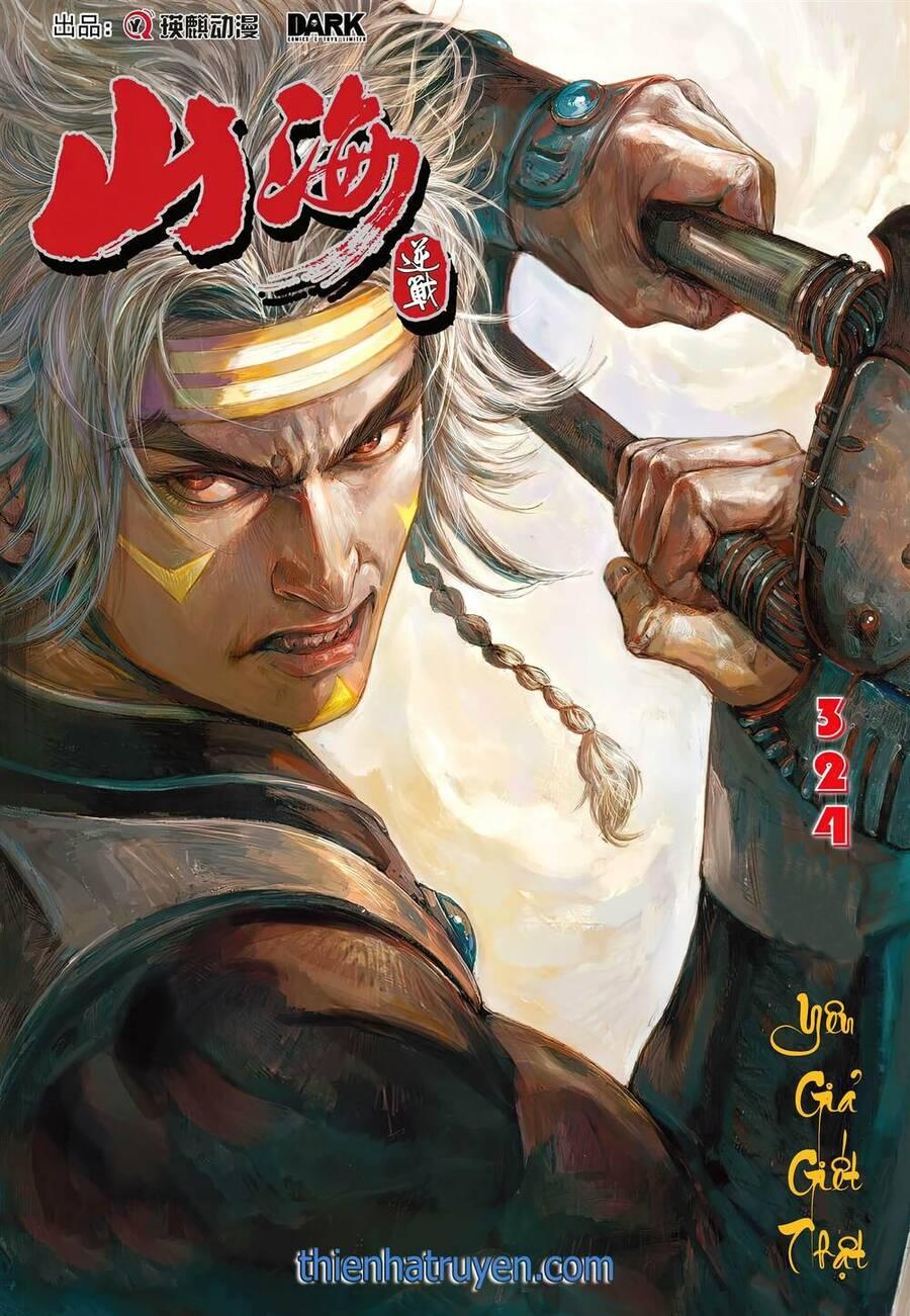 sơn hải kinh truyện chapter 324 1