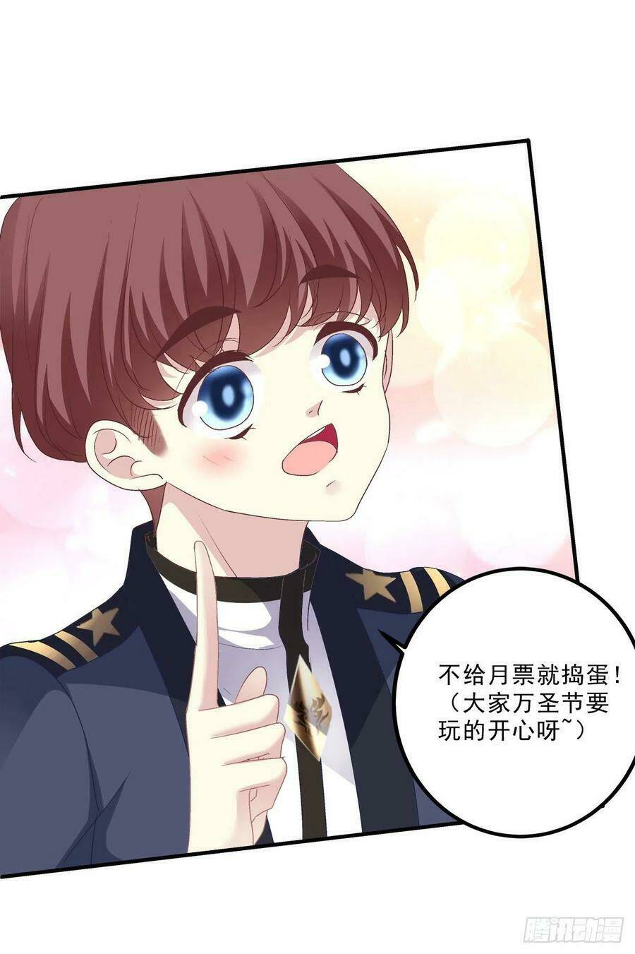 toàn bộ nắm trong tay chapter 47 58