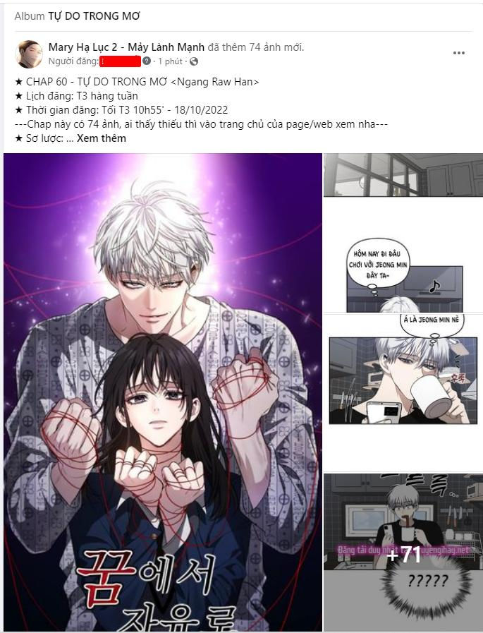 [18+] bị em trai nhà bên dụ dỗ rồi!!! chapter 10.1 2