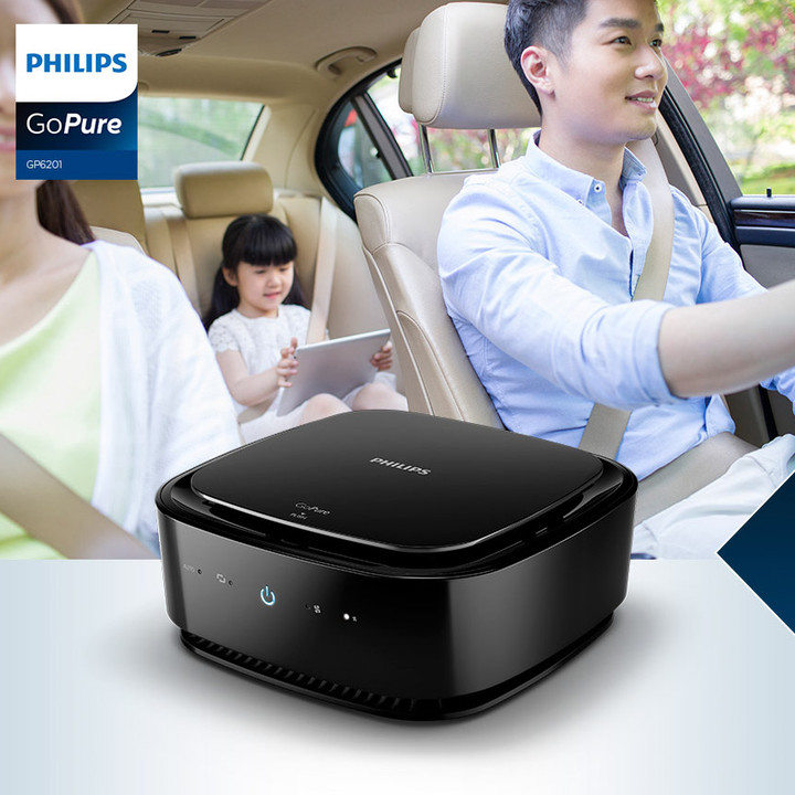 Máy khử mùi, lọc không khí trên xe ô tô thương hiệu cao cấp Philips GP6201 - Công suất: 3.7W - Điện áp: 12V - Hàng Nhập Khẩu