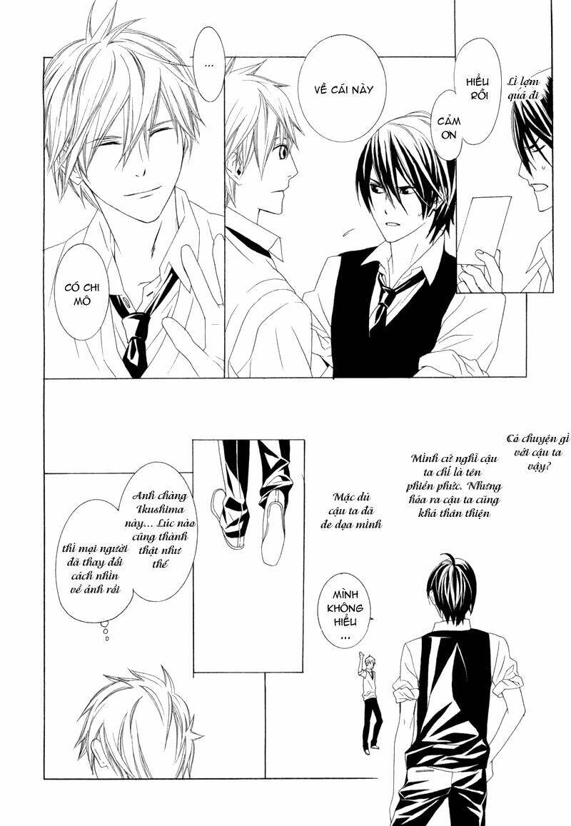 amayadori wa basu-tei de chapter 1 28