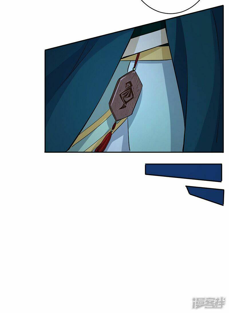 nghiên hương kỳ đàm chapter 38 15