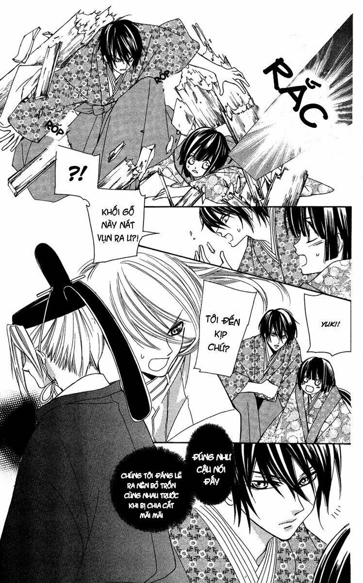 shounen dolls chapter 10 35