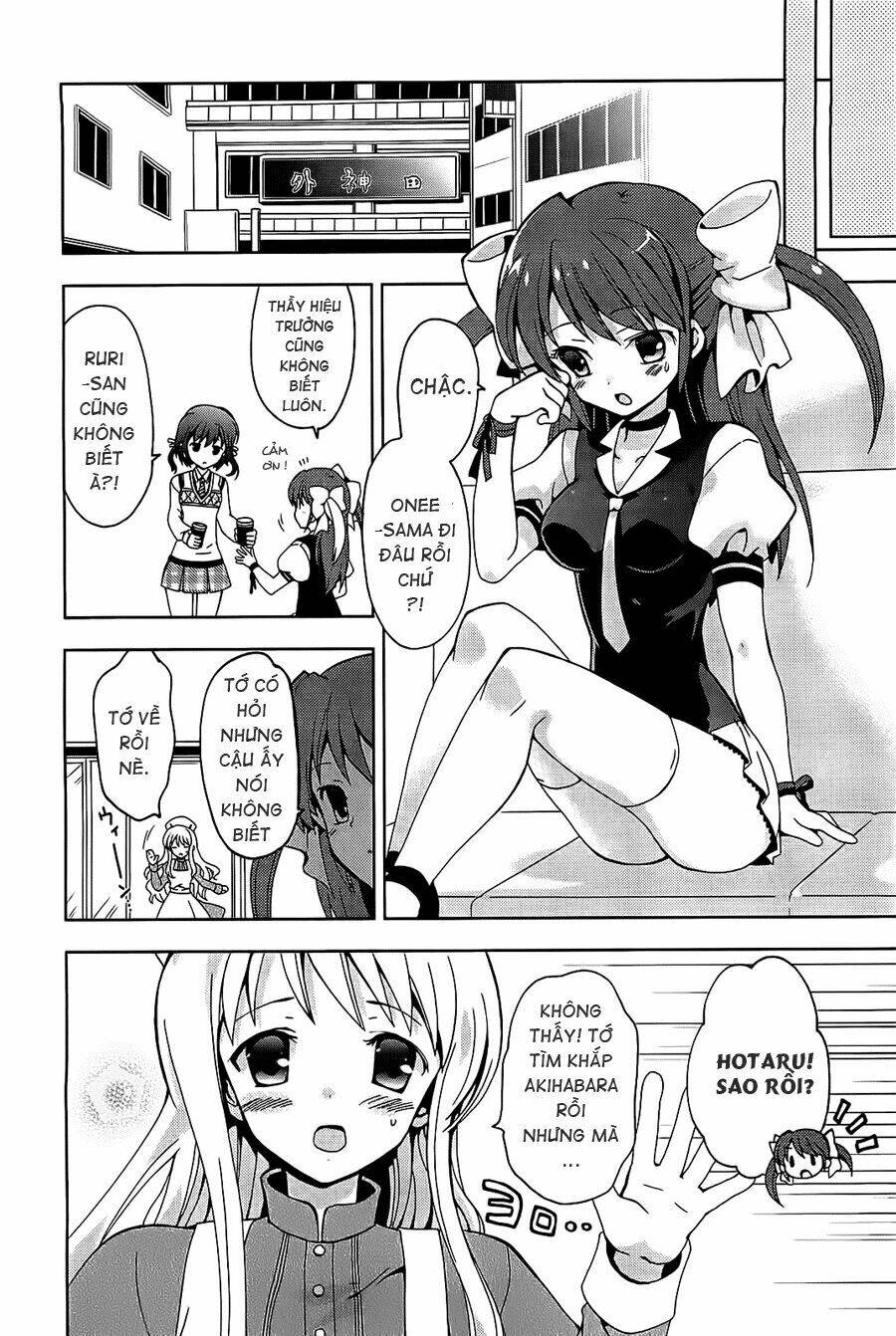 aisupe @ chapter 1 8