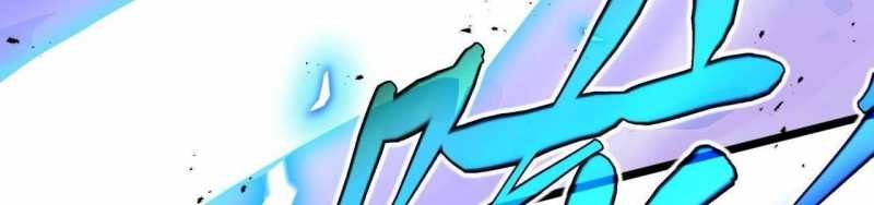 ngại qué, kỹ năng của ta tự mãn cấp! chapter 4 132