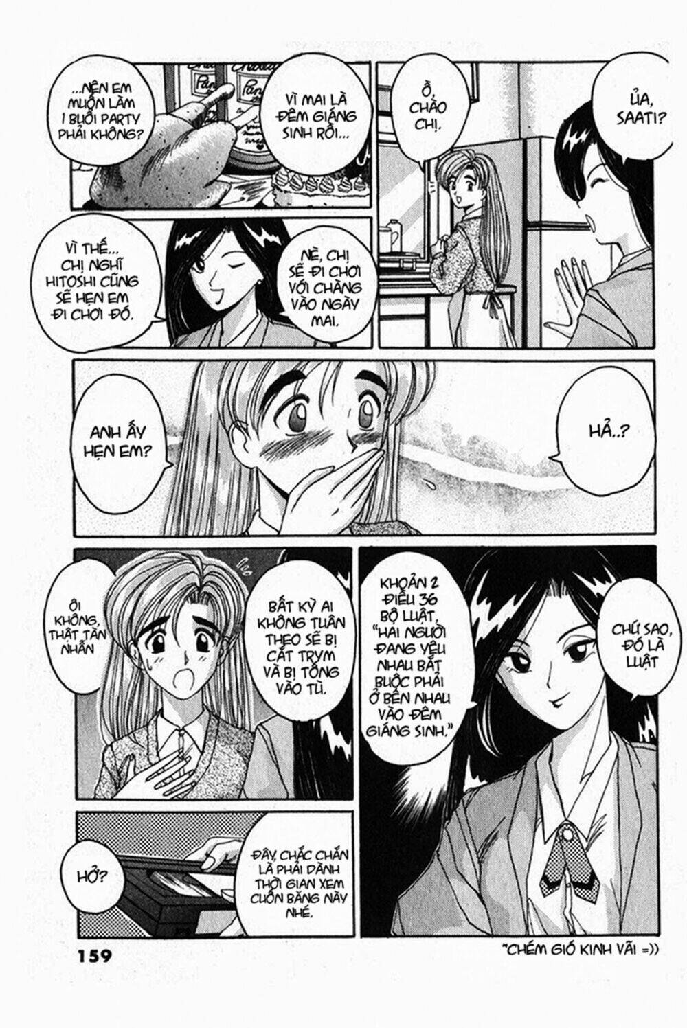 ai ga tomaranai! chapter 23 6