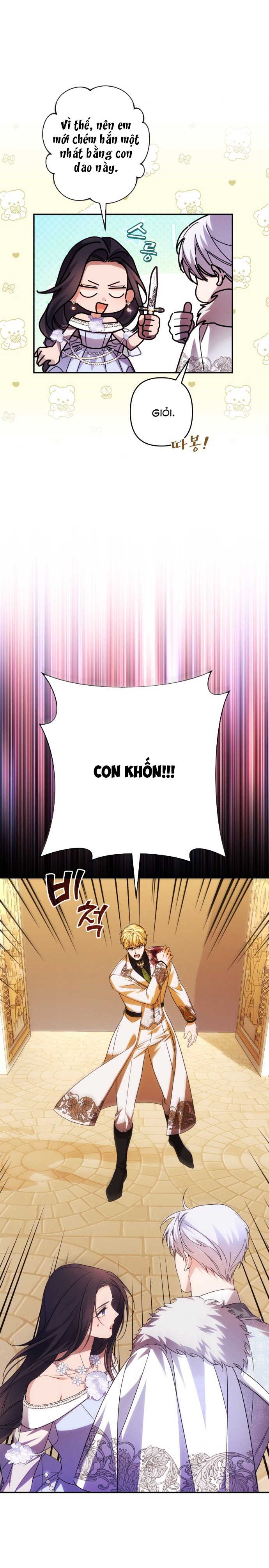 quyến rũ ngài công tước phương bắc chapter 70 4