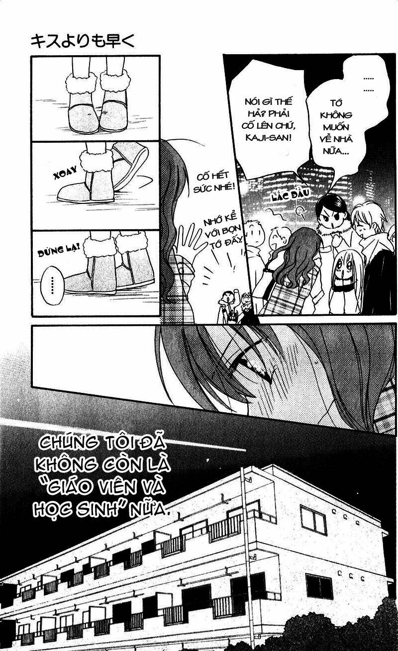 faster than a kiss - kiss yori mo hayaku chapter 56 31