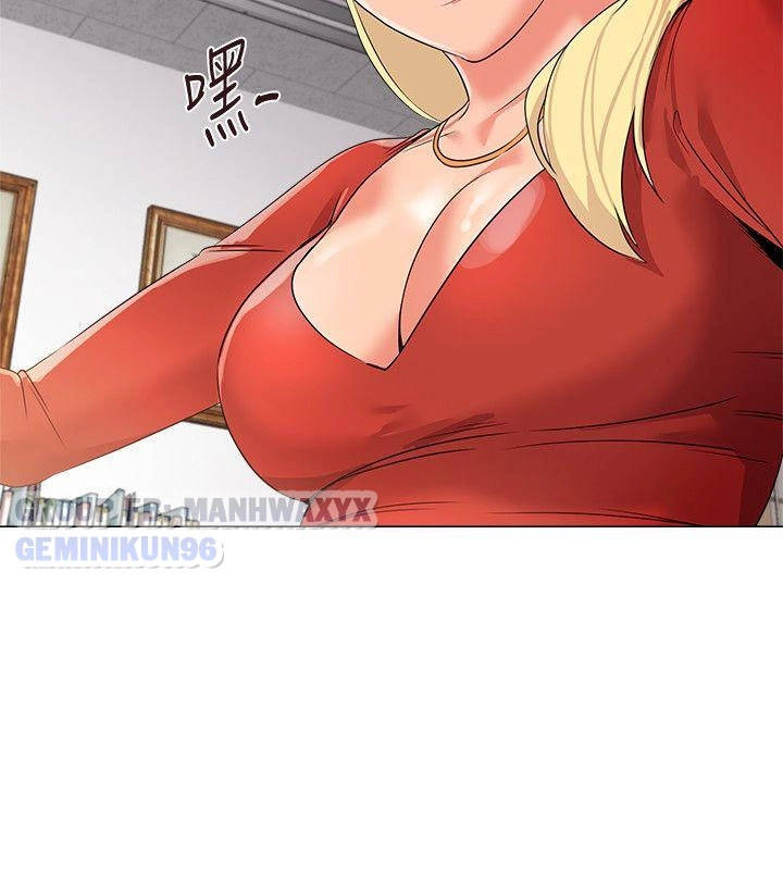 cô giáo gợi cảm chapter 10 17