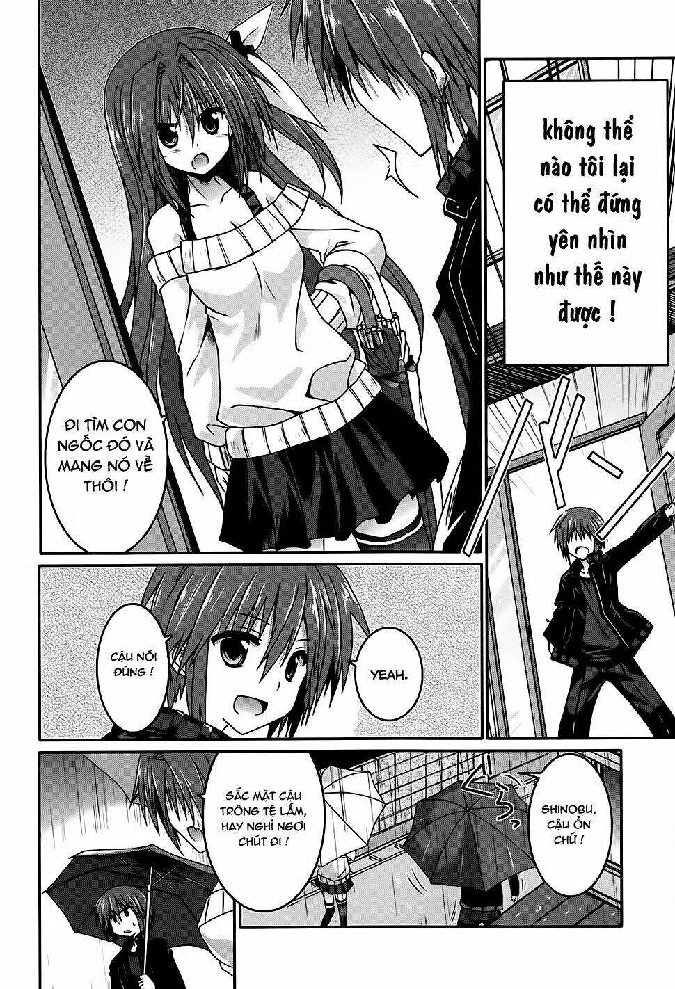 tsuki tsuki! chapter 17 10