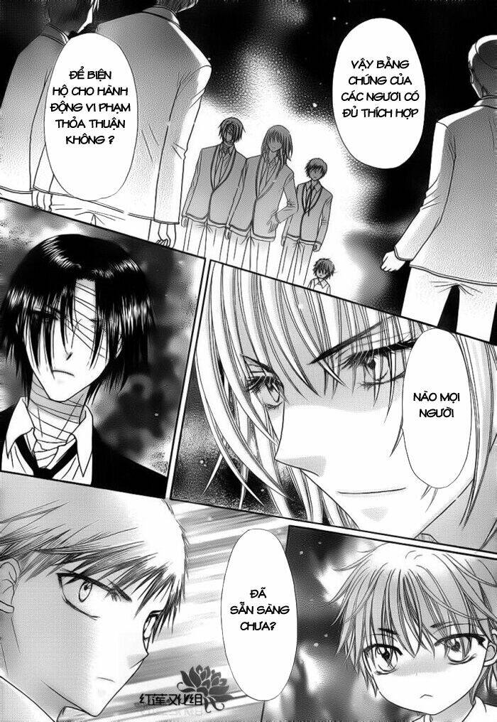 gakuen alice chapter 155 9