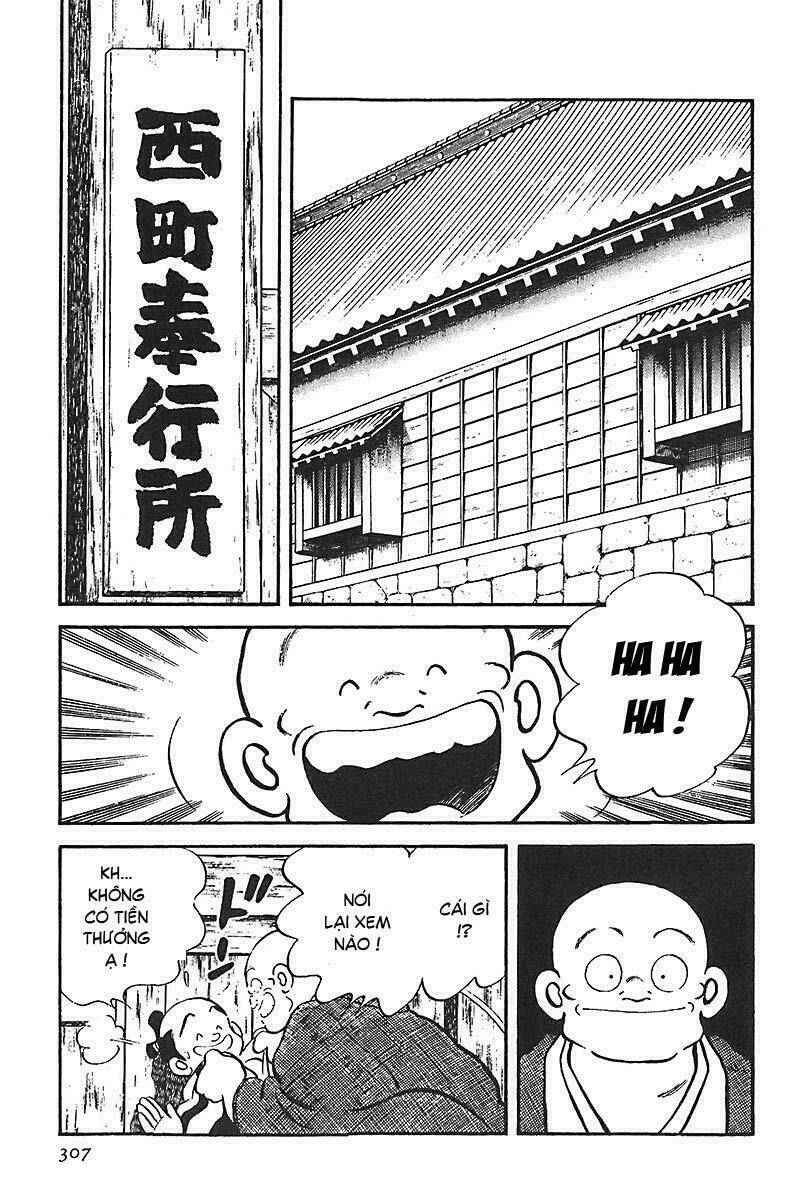 niji iro tougarashi chapter 16 10