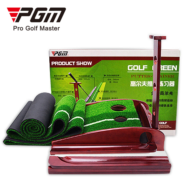 Thảm Tập Putting Golf Khung Gỗ Cao Cấp - PGM Putting Trainer TL001- Hàng Chính Hãng