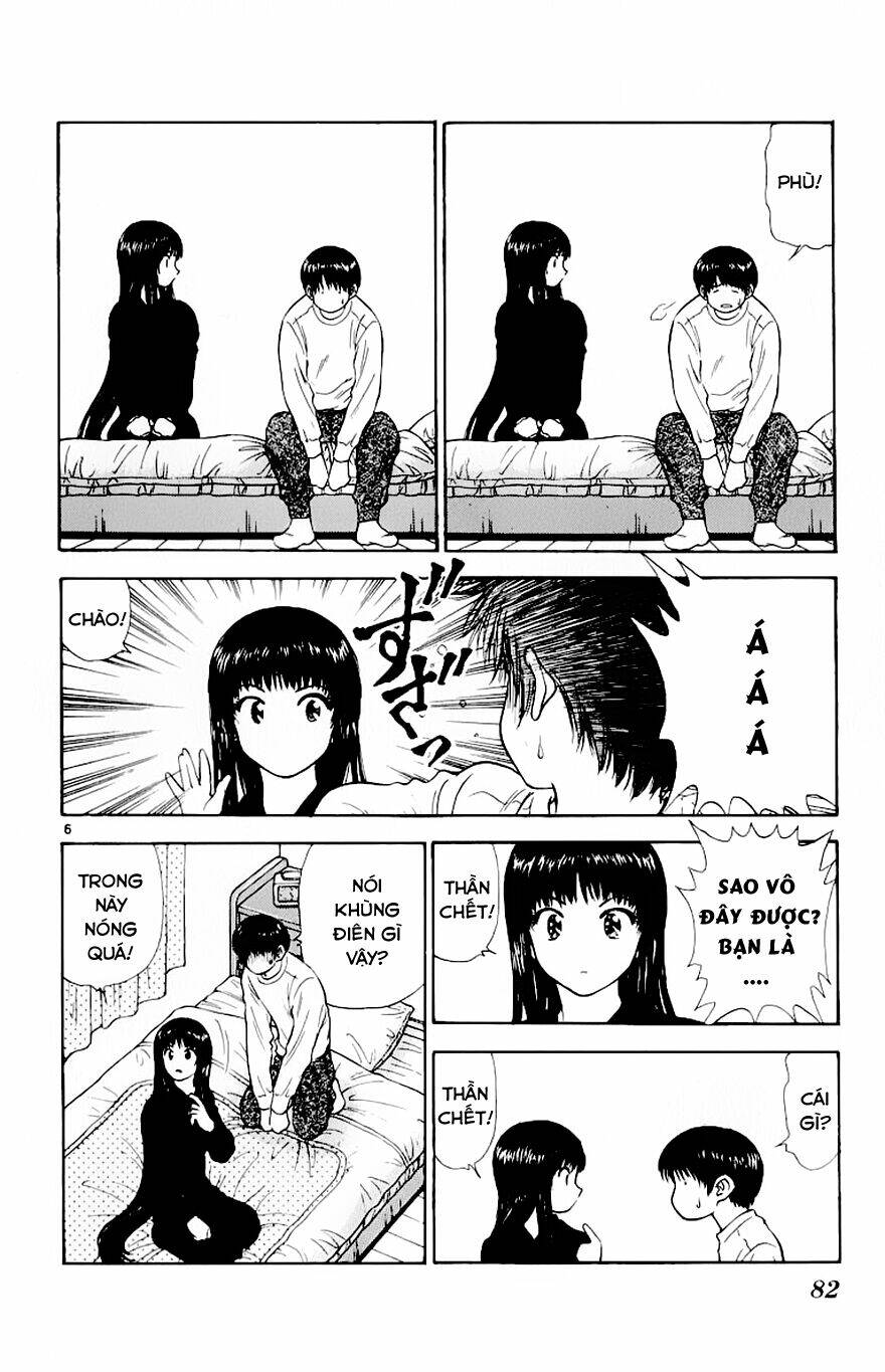 salad days chapter 73 7