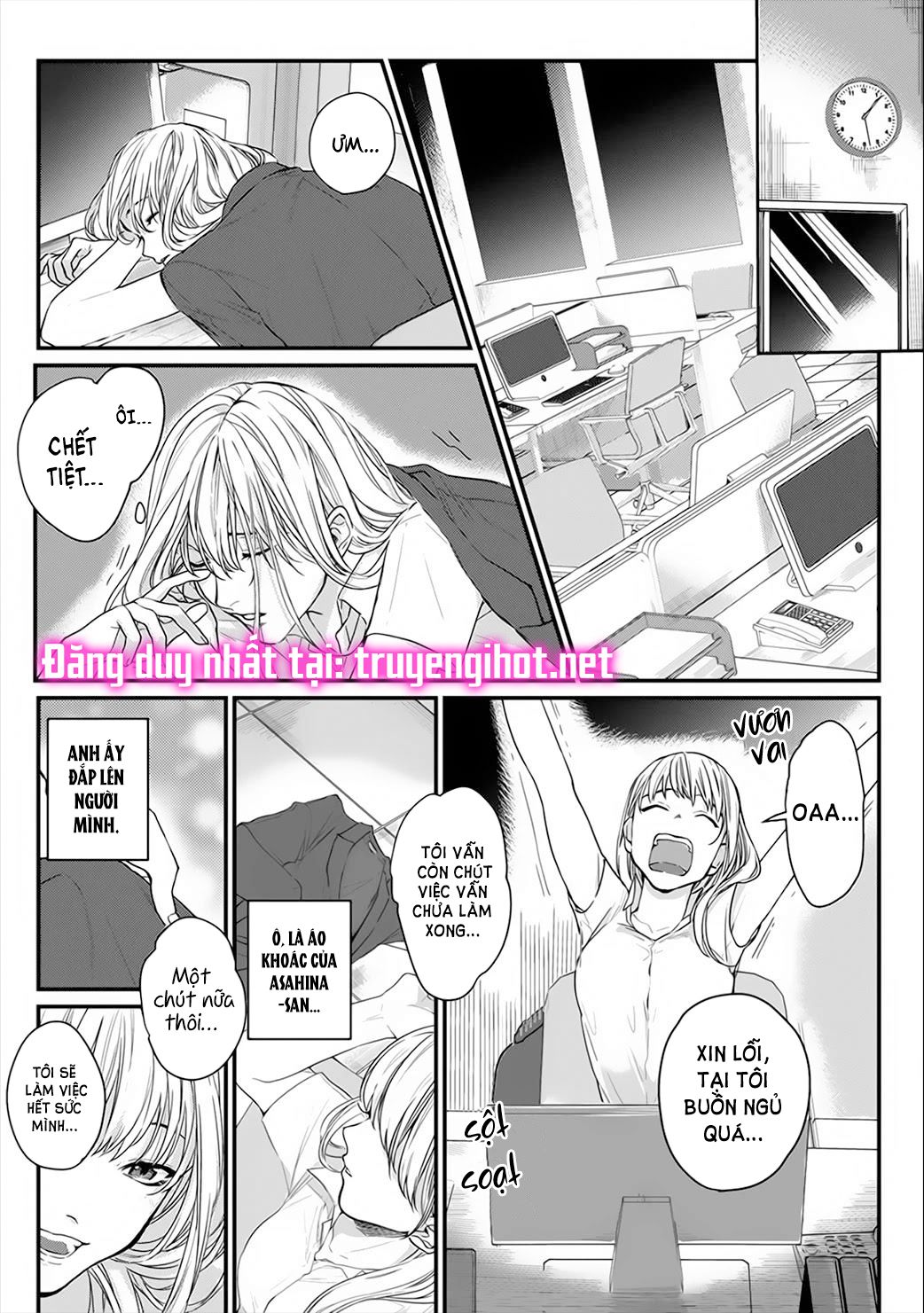 tiền bối bàn bên có chút quái lạ~ chapter 1.2 6