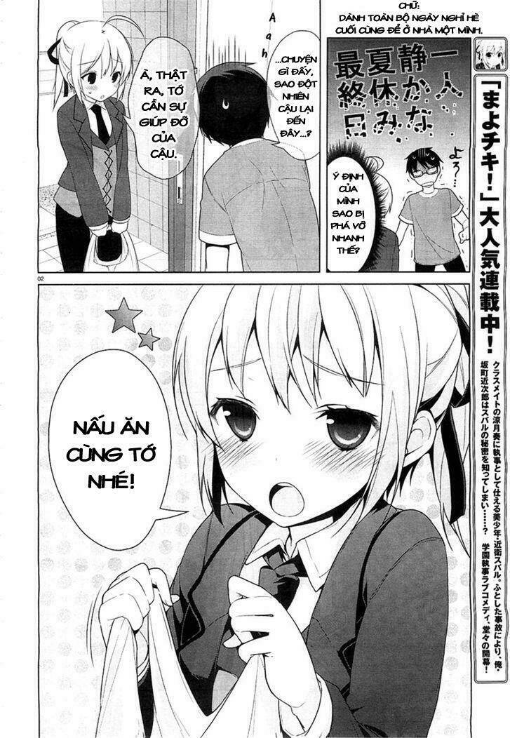 mayo chiki! chapter 20 3