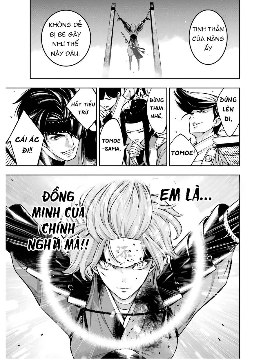 majo taisen - the war of greedy witches chapter 4 7