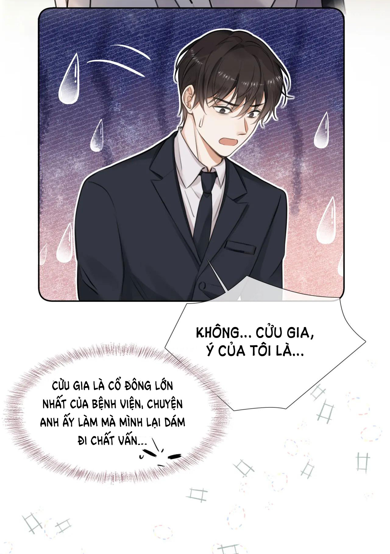 có ý rung động chapter 1.2 22