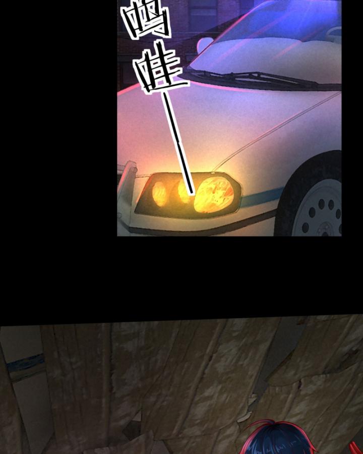 bắt đầu từ trăng đỏ chapter 154 37