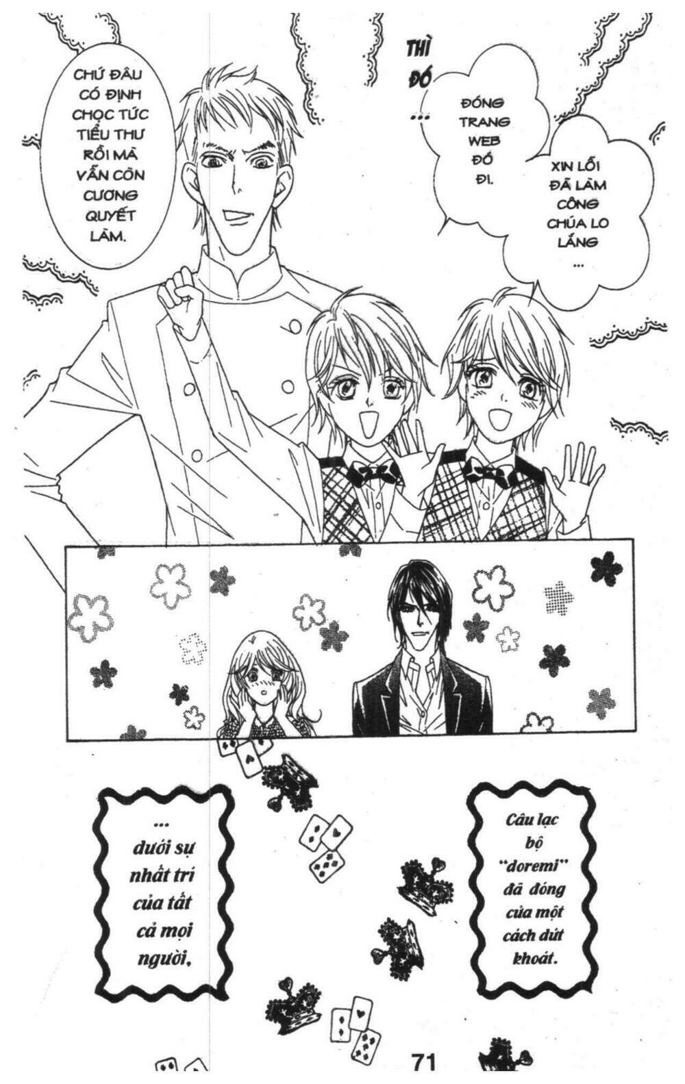 masochistic princess chapter 3 71