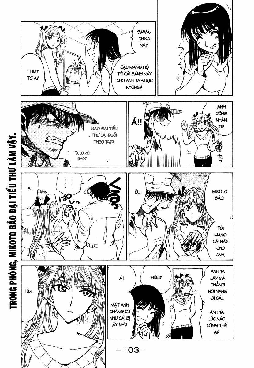 school rumble chapter 149 5