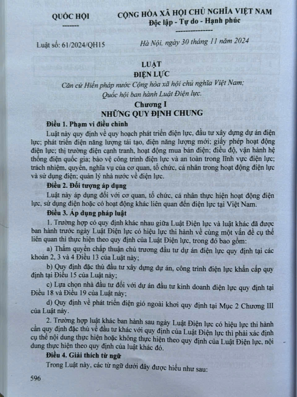 Sách Hệ Thống Toàn Văn 18 Văn Bản Luật được thông qua tại Kỳ họp thứ 8, Quốc hội khóa 15 (V2552T)