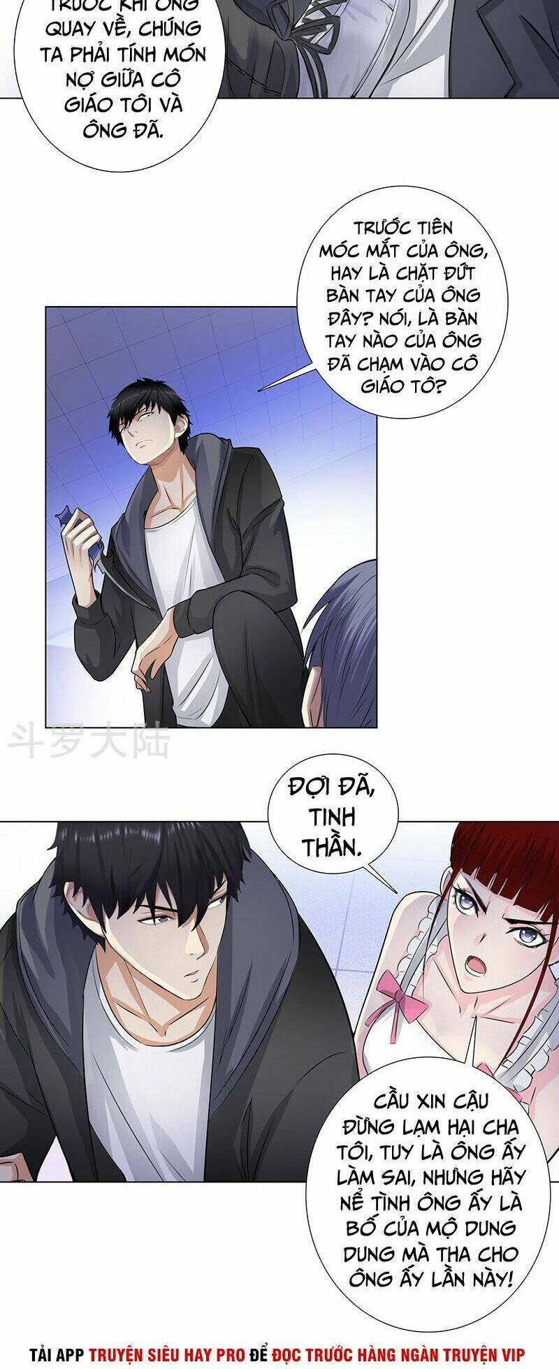 học viện cao thủ chapter 120 6