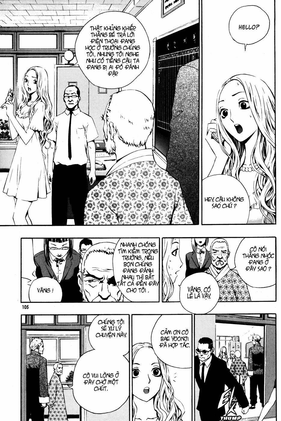 Kẻ phá hoại chapter 42 2