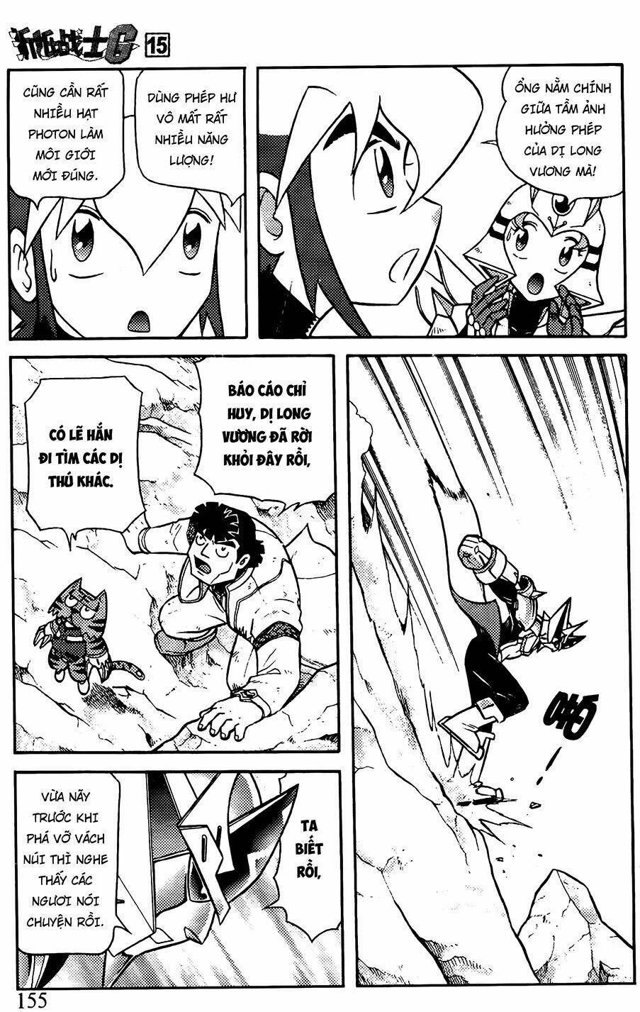 hiệp sĩ giấy g chapter 81.1 3