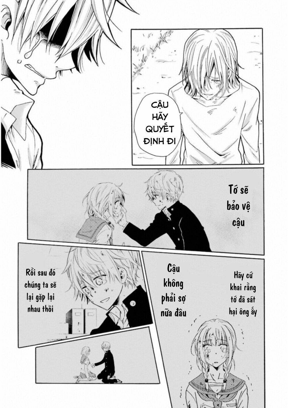 boku no namae wa chapter 26 21