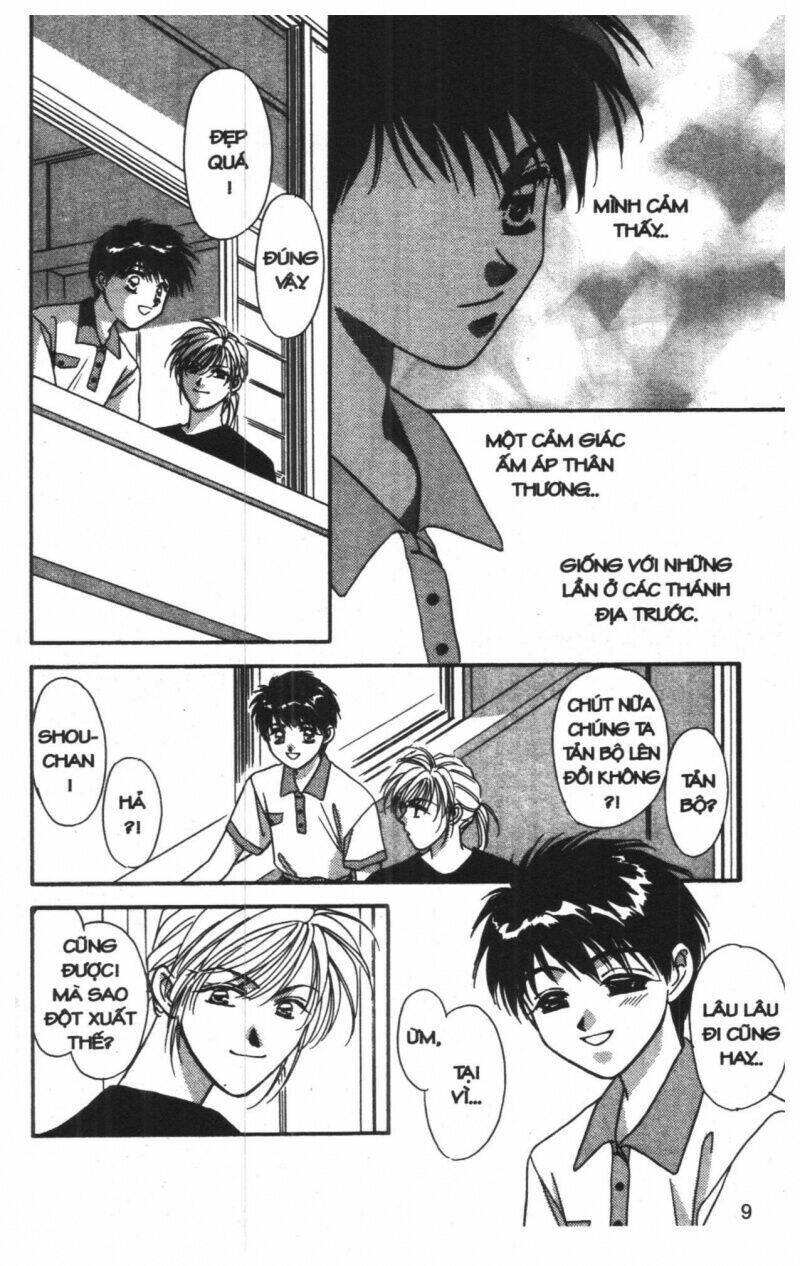 tsuki no umareru yoru chapter 5 9