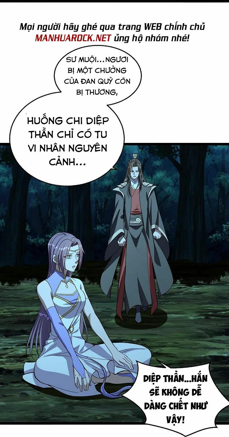 tiên võ đế tôn chapter 232 20