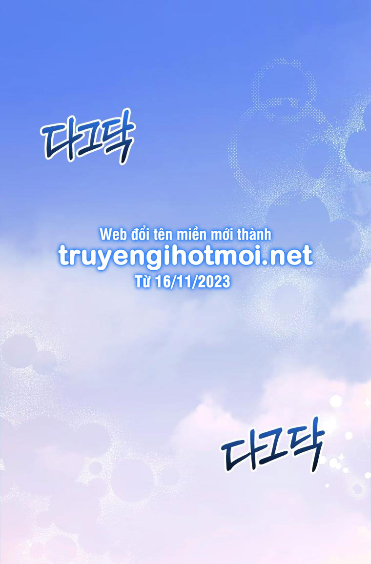 thà rằng để tôi trở thành nữ hoàng chapter 17.1 1