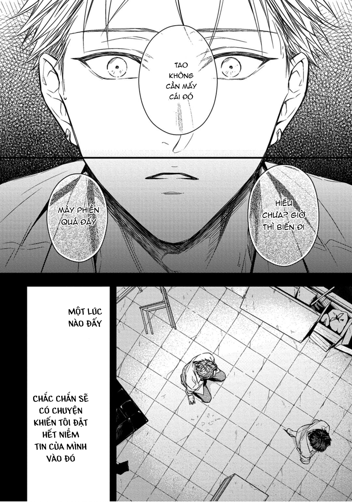 kiss wa tsugai ni hizamazuku chapter 1 32