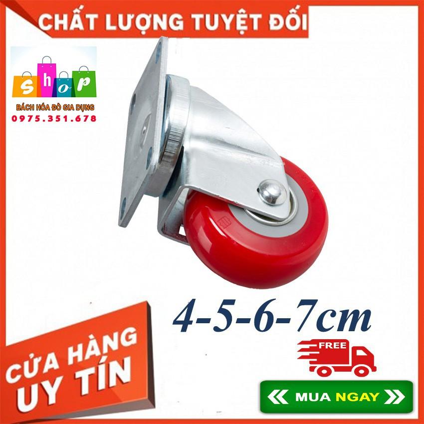 Bánh xe đẩy hàng màu đỏ 4cm, 5cm, 6cm, 7cm xoay 360 -Dùng trong chế tạo cơ khí, làm xe đẩy, chân tủ kính