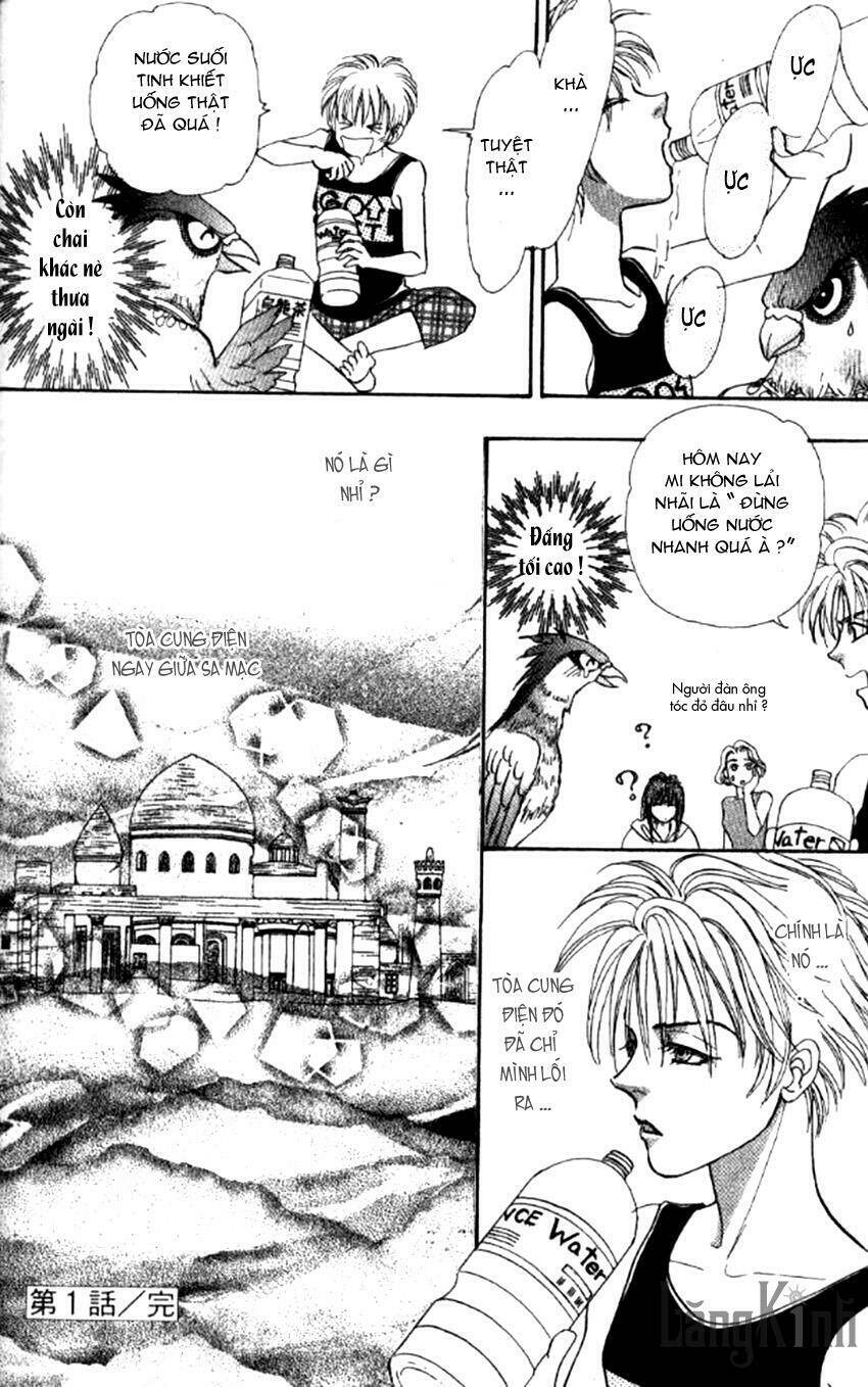 genjuu no seiza - ngôi sao bí ẩn chapter 6 43