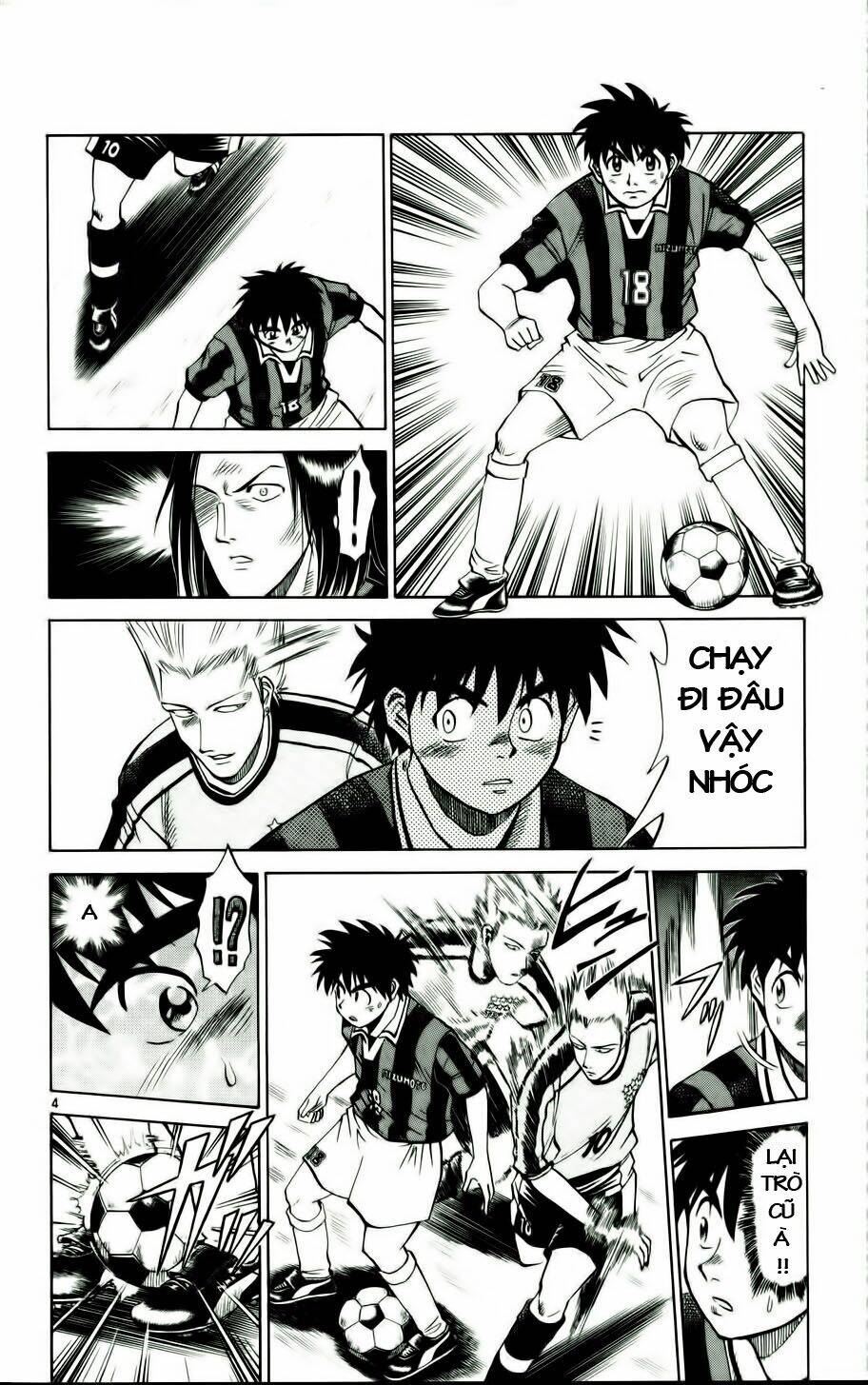 fantasista bản vip chapter 14 4