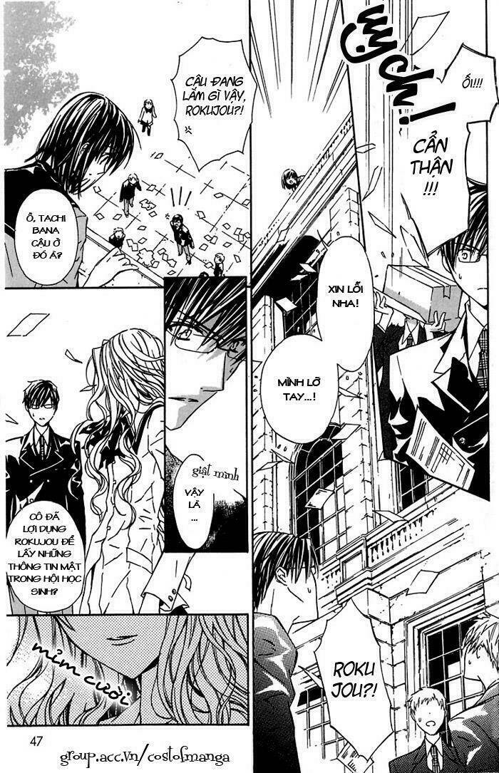 hakuou no sono chapter 2 19