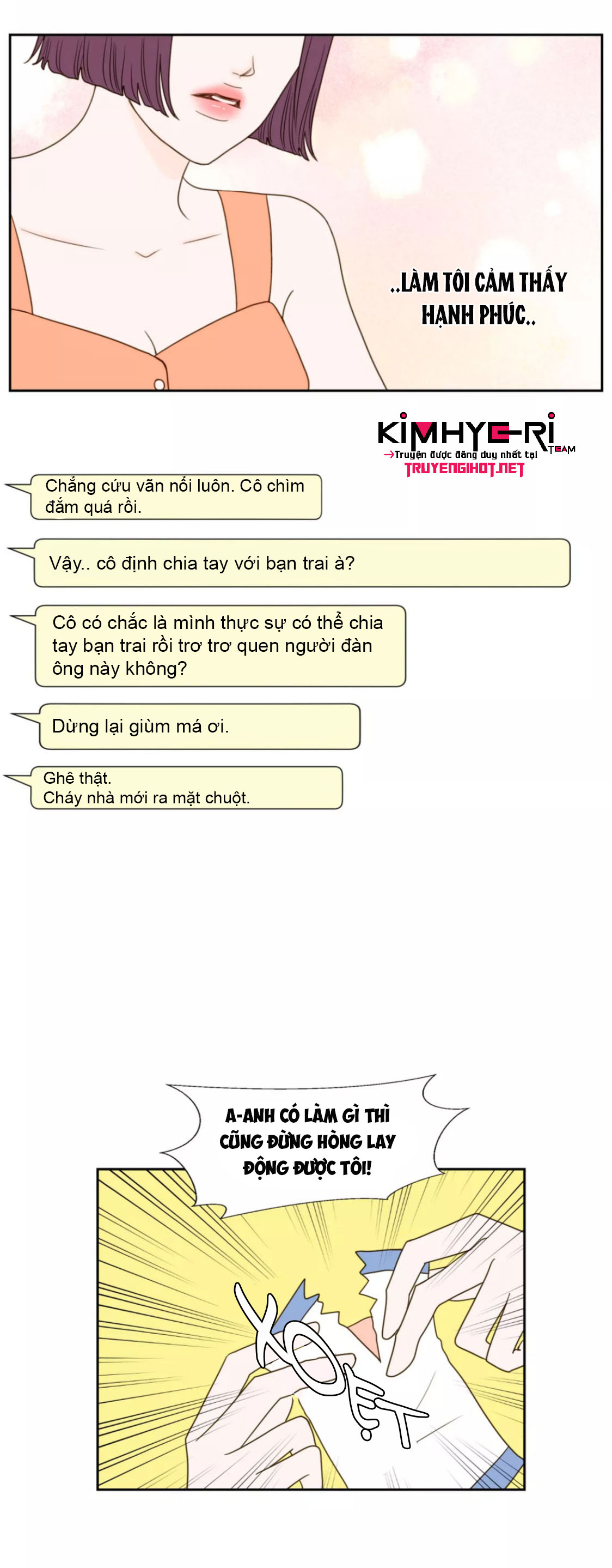 honey bed talk chapter 39 18