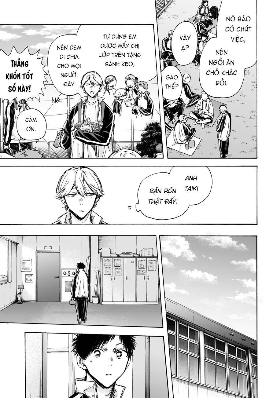 blue box chapter 125 14