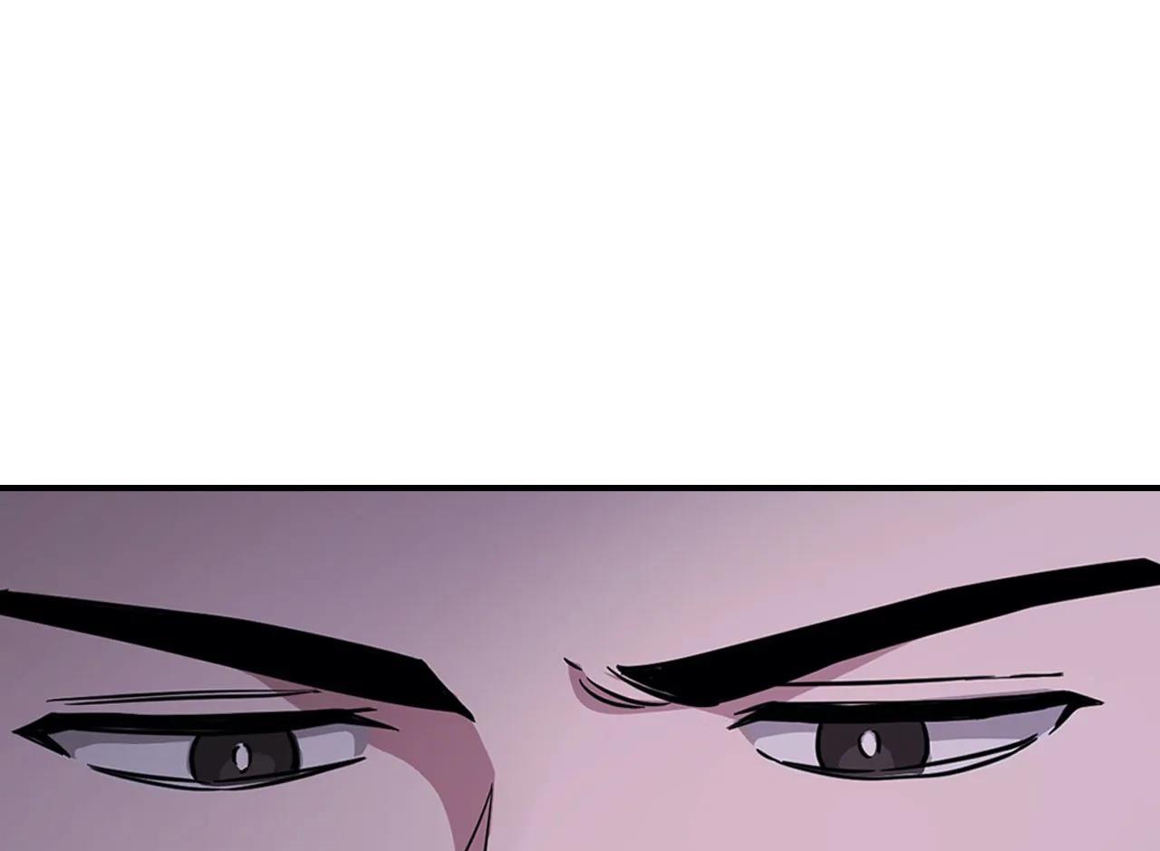 tái sinh [bl manhwa] chapter 7 60