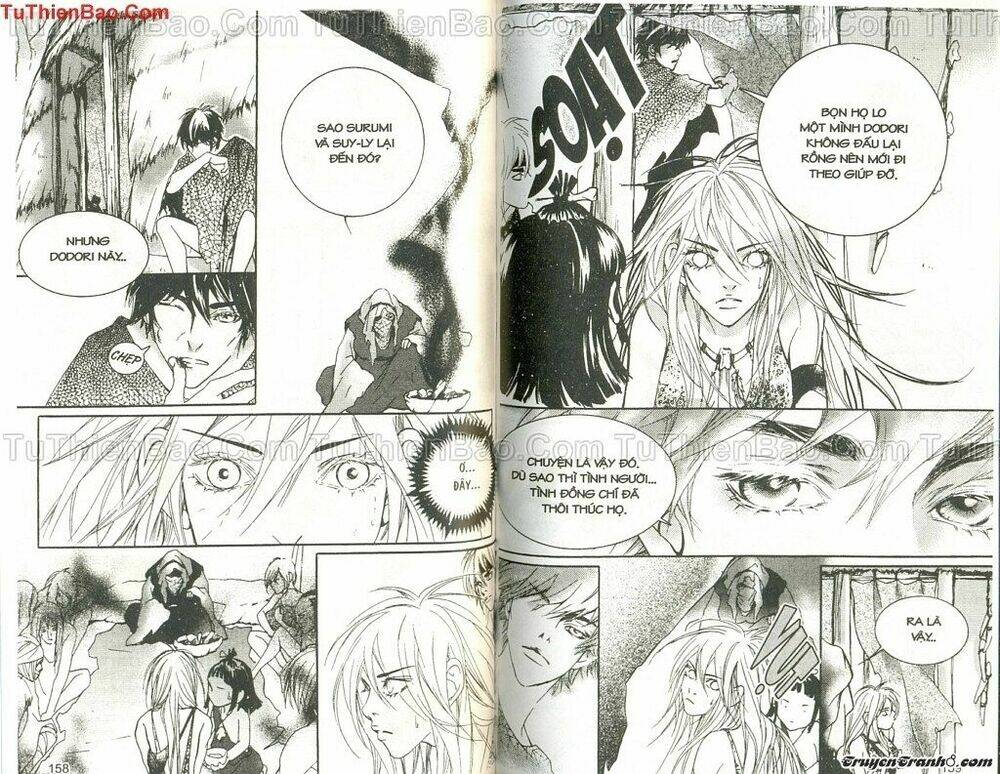 dodor:i chapter 2 70