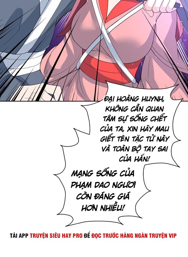 tối cường thần thú hệ thống chapter 118 14