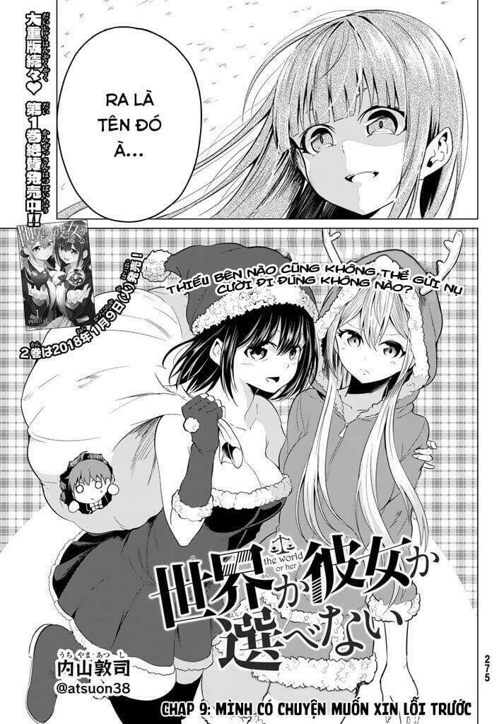 sekai ka kanojo ka erabenai chapter 9 6