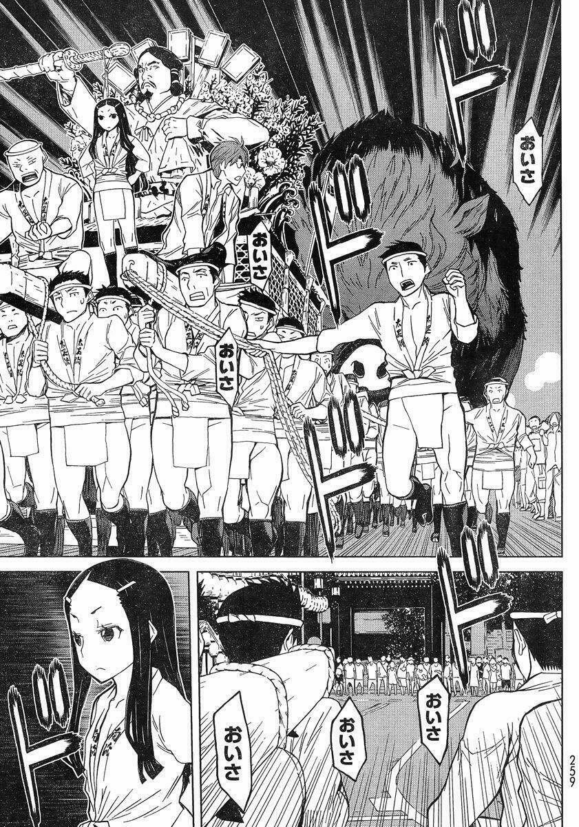 naqua-den (truyền thuyết về nakua) chapter 12 23